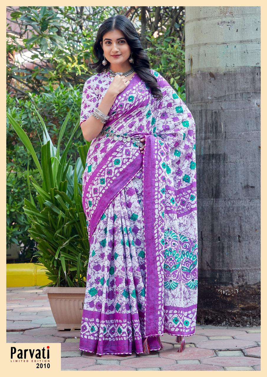 Parvati Jaipuri Vol-1- Cotton Saree Wholesale Catalog
