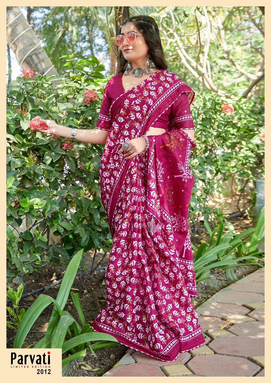 Parvati Jaipuri Vol-1- Cotton Saree Wholesale Catalog