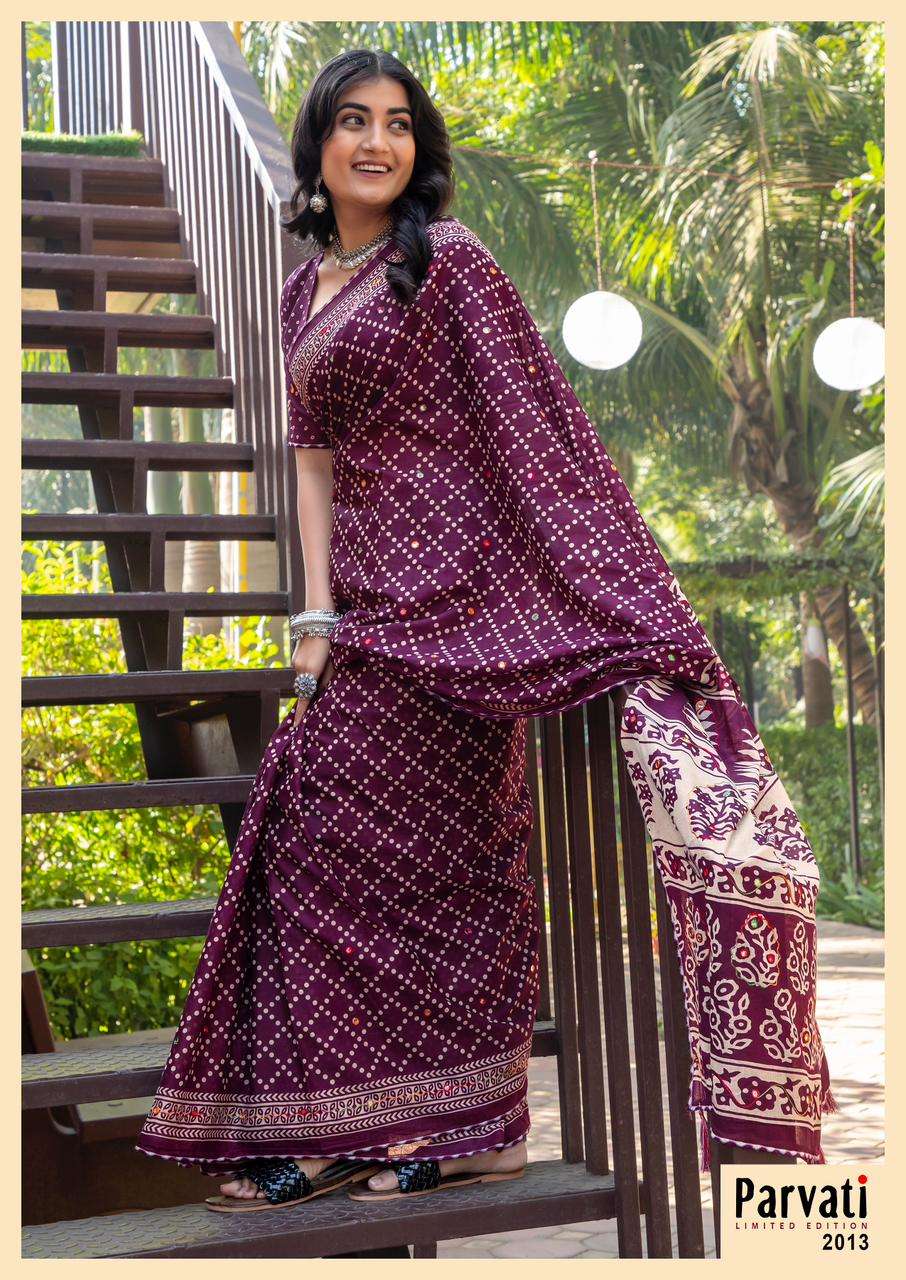 Parvati Jaipuri Vol-1- Cotton Saree Wholesale Catalog