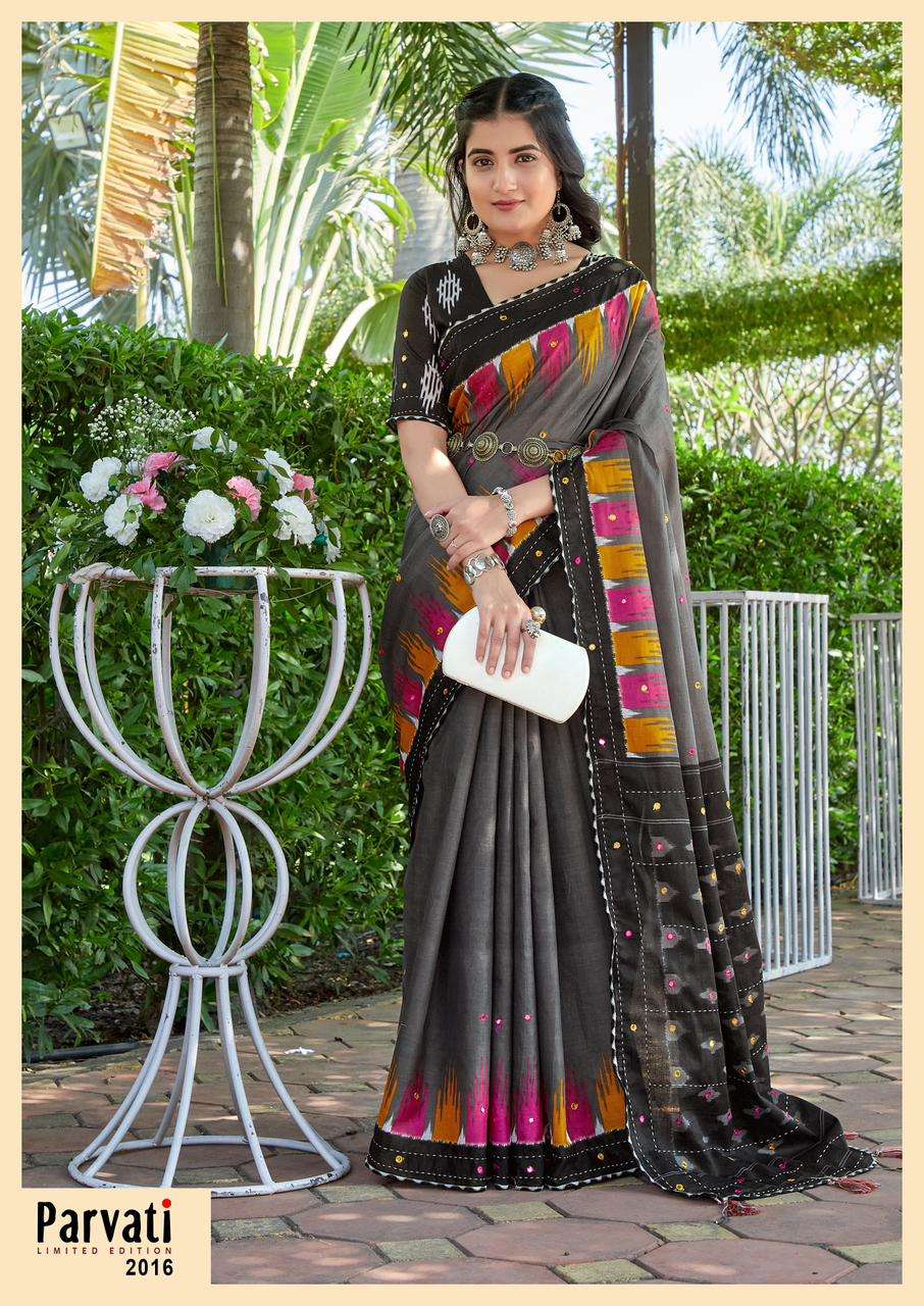 Parvati Jaipuri Vol-1- Cotton Saree Wholesale Catalog