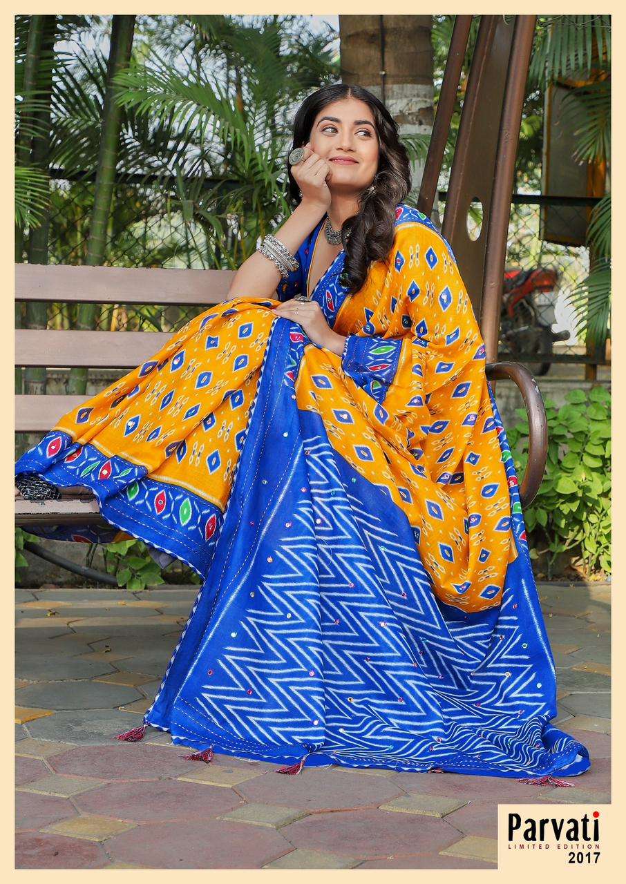 Parvati Jaipuri Vol-1- Cotton Saree Wholesale Catalog