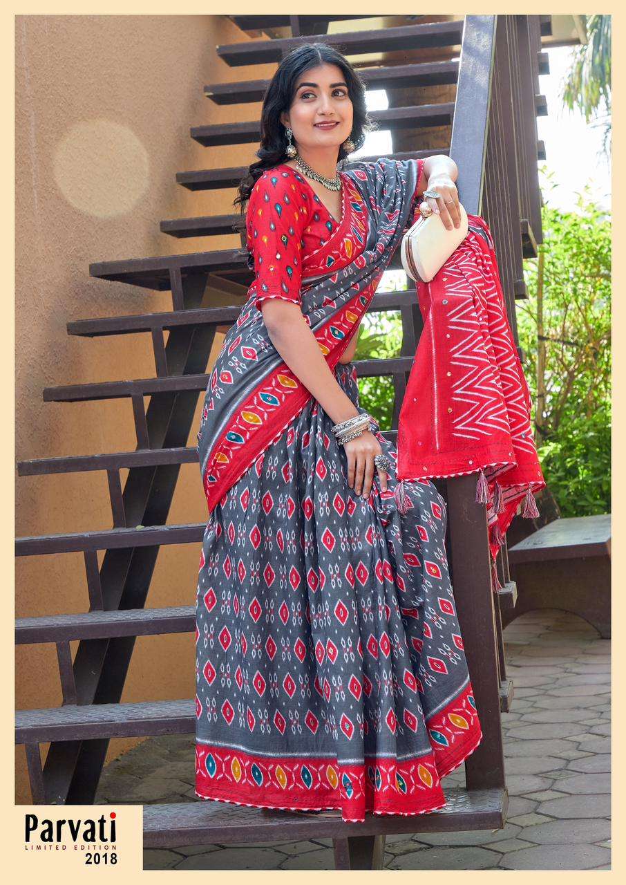Parvati Jaipuri Vol-1- Cotton Saree Wholesale Catalog