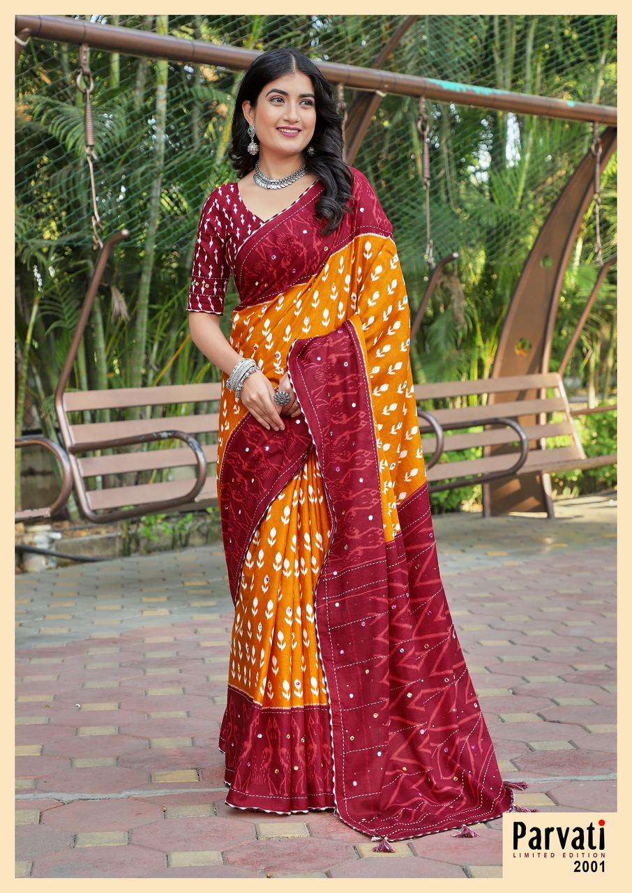 Parvati Jaipuri Vol-1- Cotton Saree Wholesale Catalog