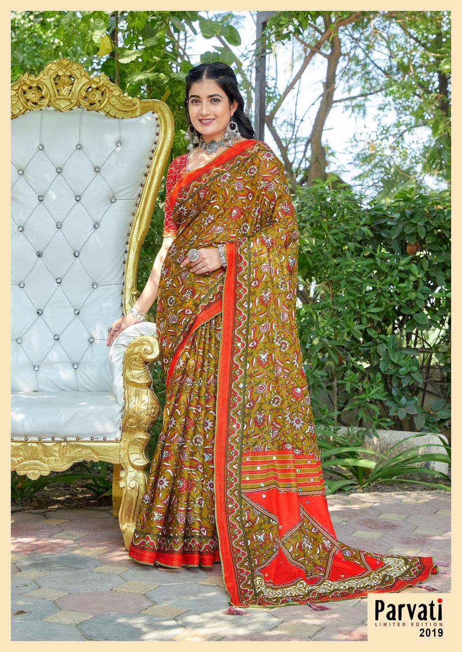 Parvati Jaipuri Vol-1- Cotton Saree Wholesale Catalog
