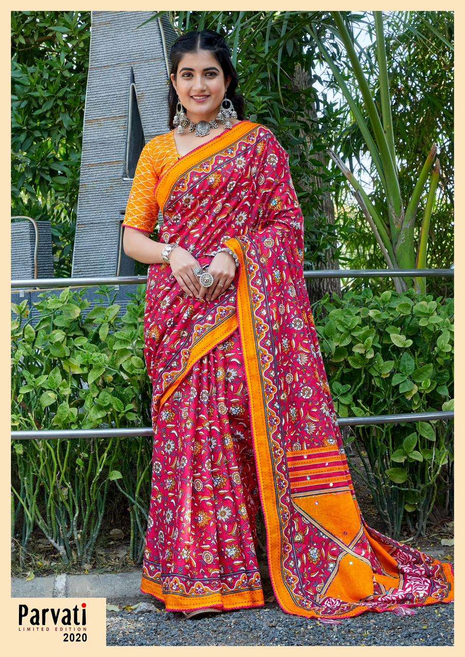Parvati Jaipuri Vol-1- Cotton Saree Wholesale Catalog