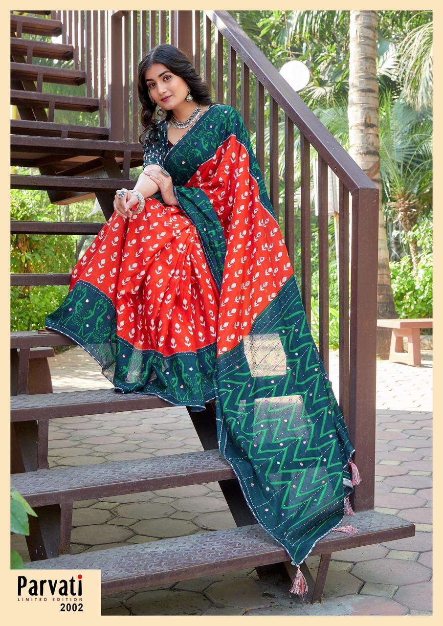 Parvati Jaipuri Vol-1- Cotton Saree Wholesale Catalog
