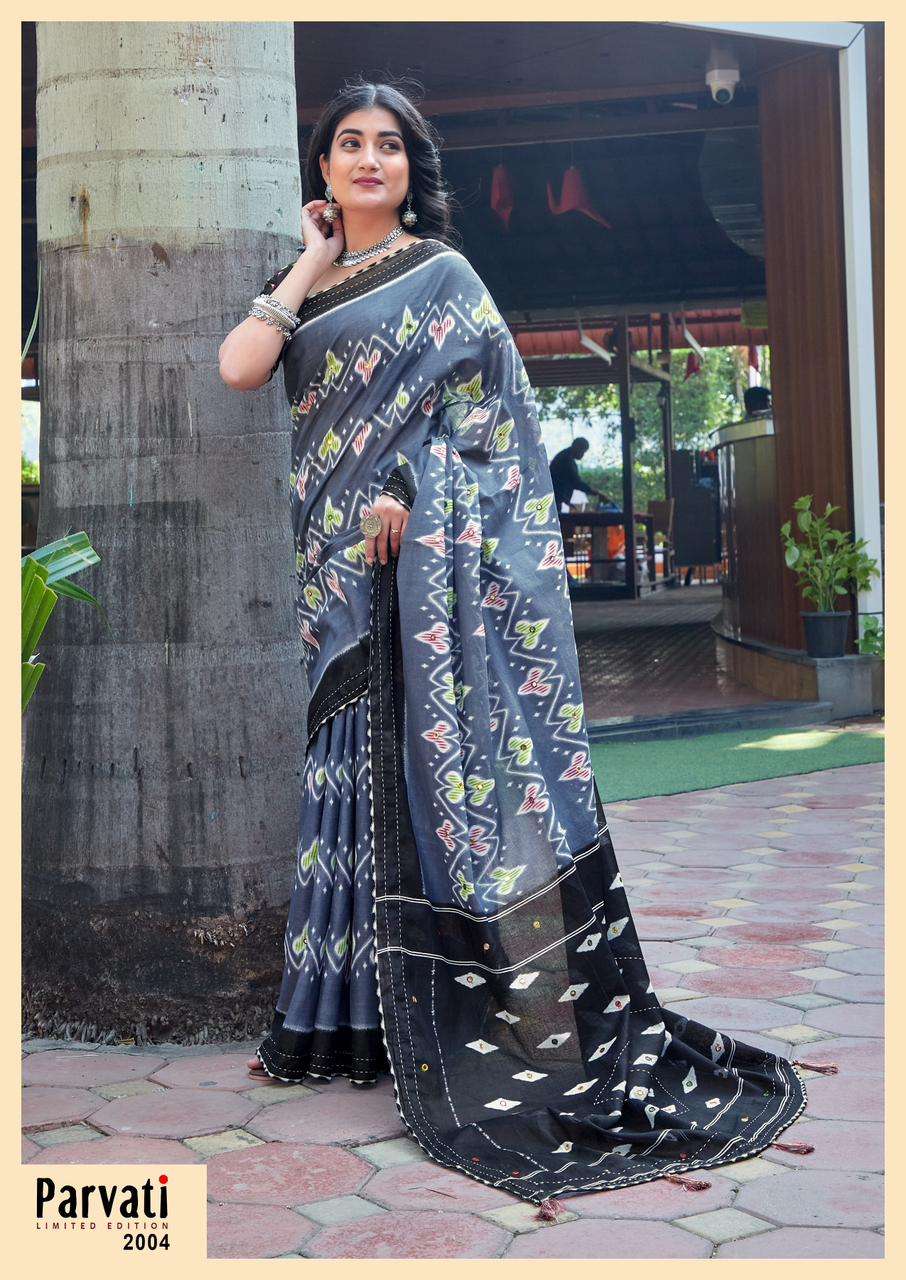 Parvati Jaipuri Vol-1- Cotton Saree Wholesale Catalog