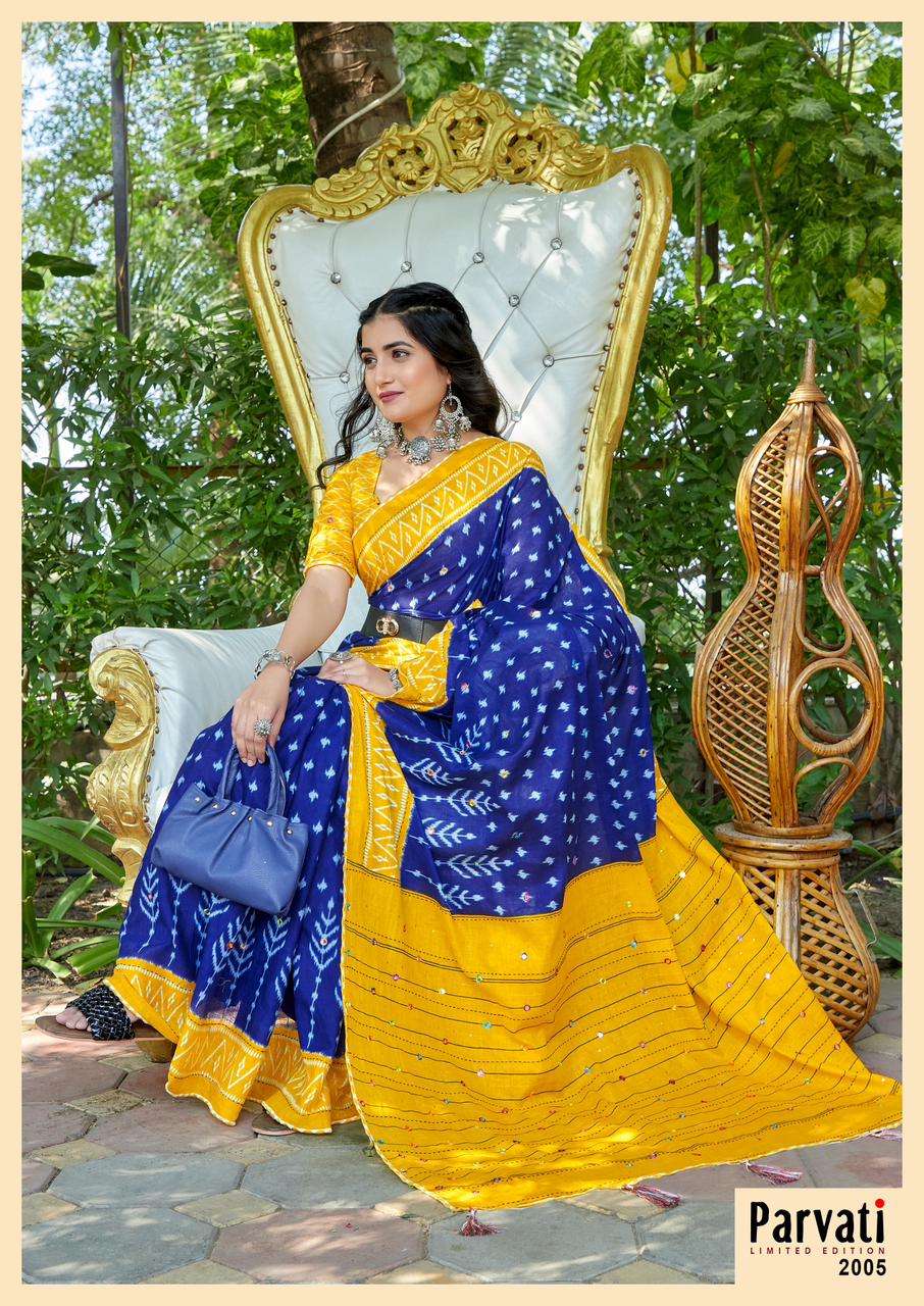 Parvati Jaipuri Vol-1- Cotton Saree Wholesale Catalog