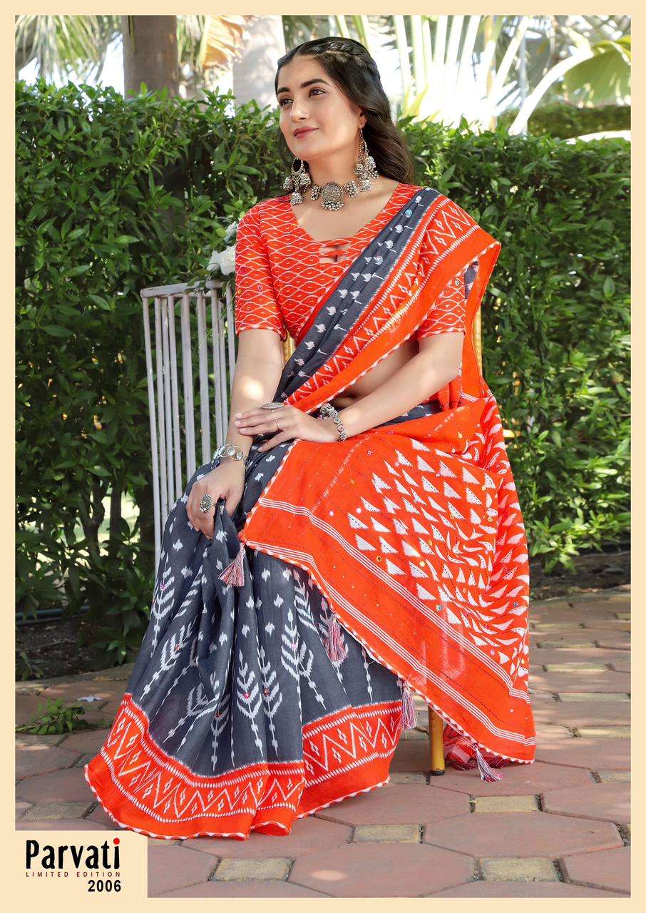 Parvati Jaipuri Vol-1- Cotton Saree Wholesale Catalog
