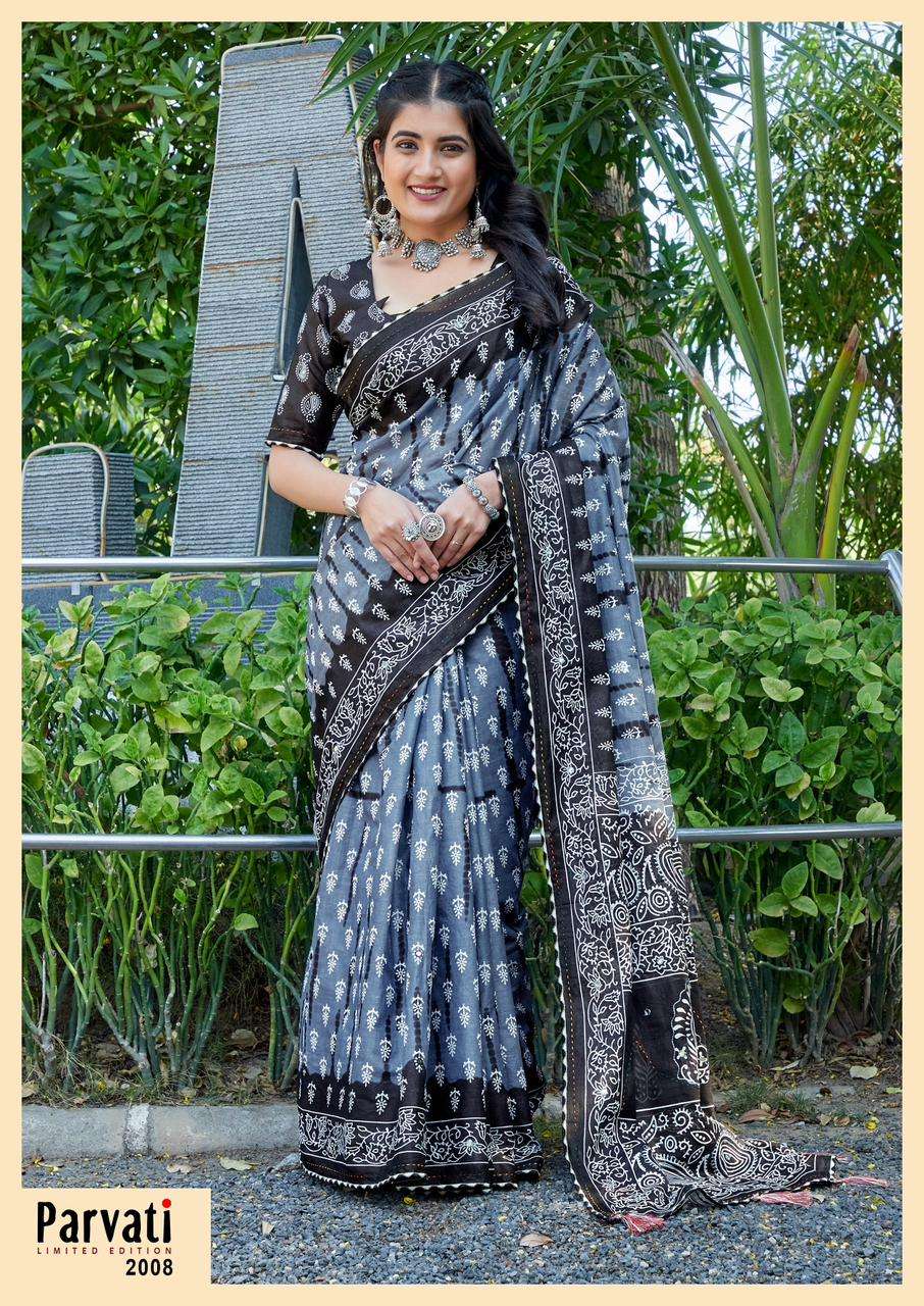 Parvati Jaipuri Vol-1- Cotton Saree Wholesale Catalog