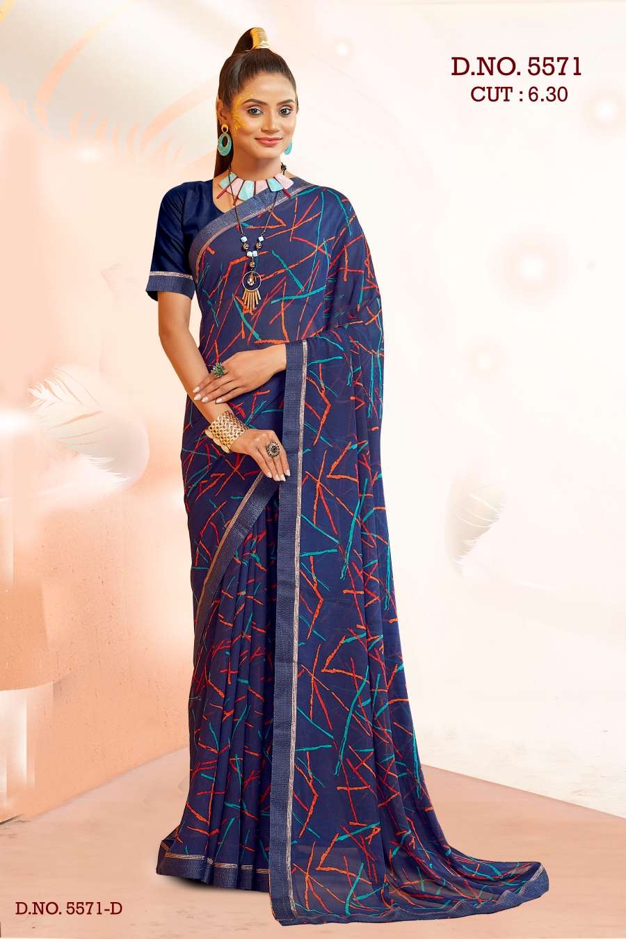 PASSWORD 5571 INDER SILK MILLS Saree Wholesale catalog