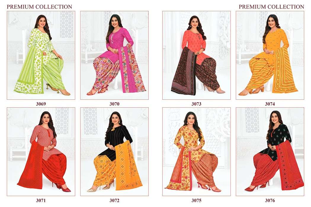 Pranjul Priyanshi Vol-30 -Dress Material -Wholesale Catalog