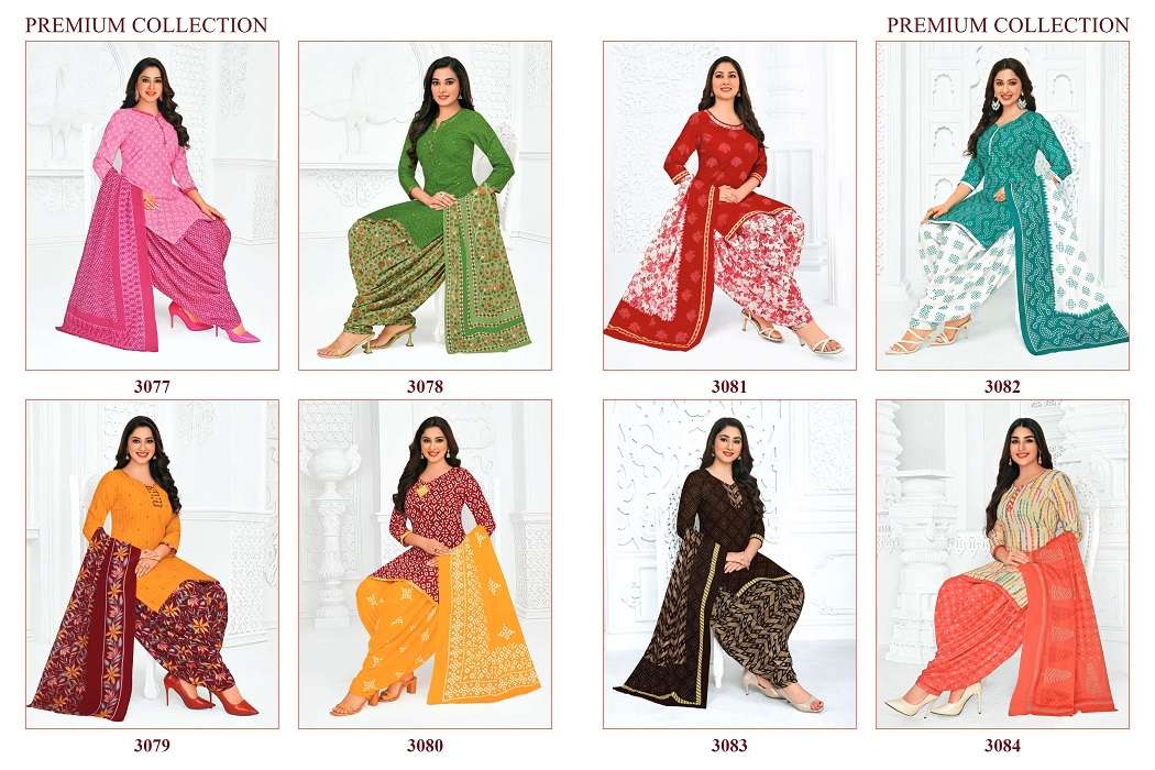 Pranjul Priyanshi Vol-30 -Dress Material -Wholesale Catalog