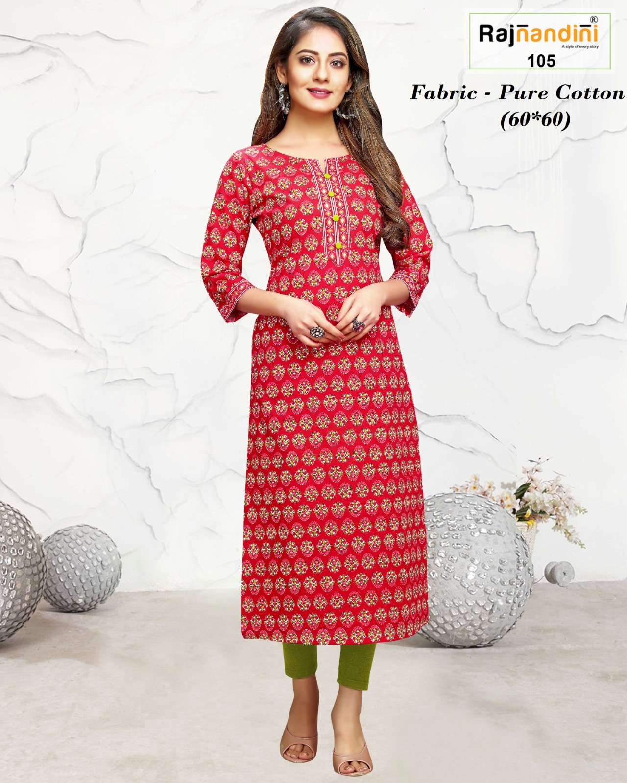 Rajnandini Delsy Kurti Wholesale catalog