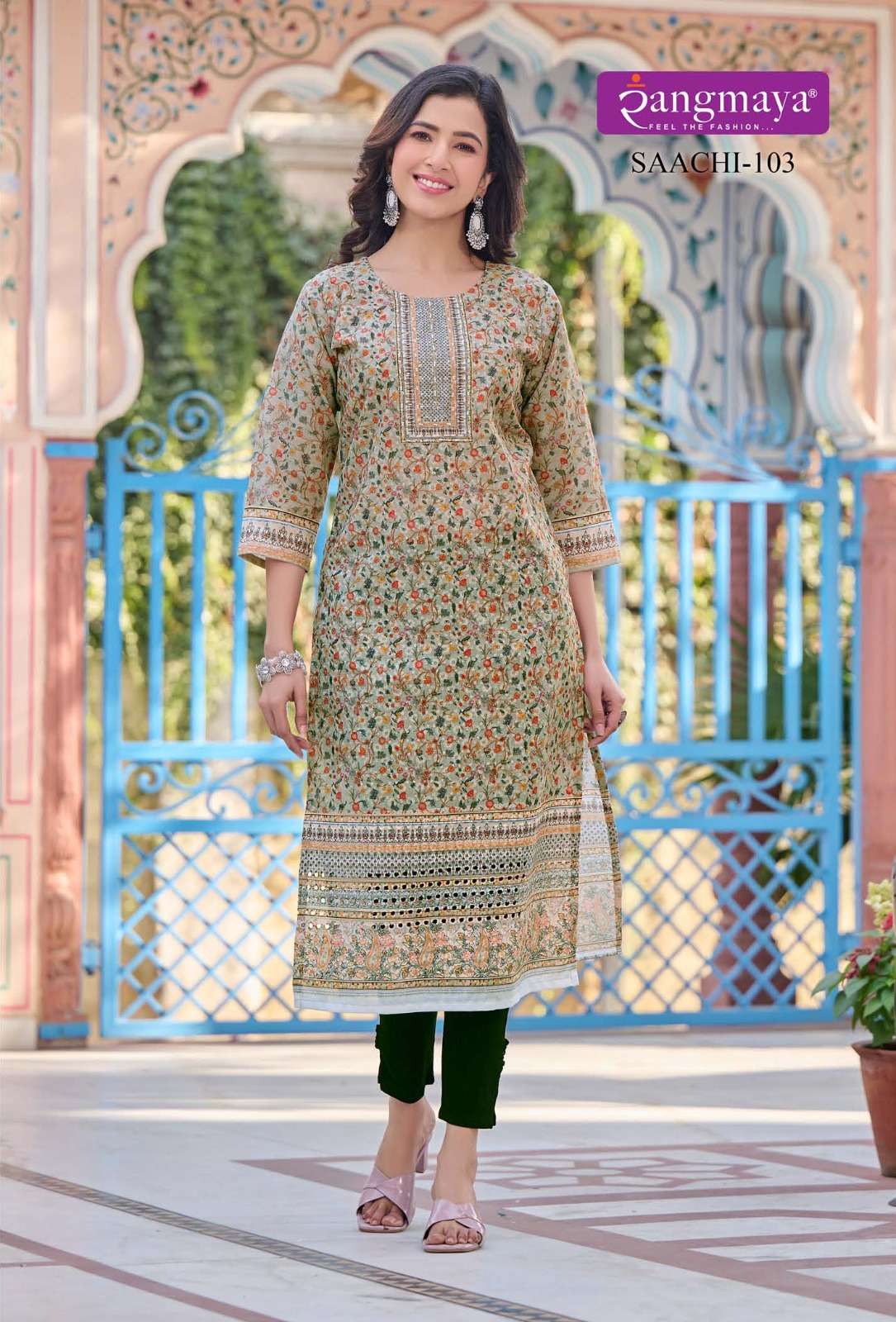 Rangmaya SAACHI Kurti Wholesale catalog