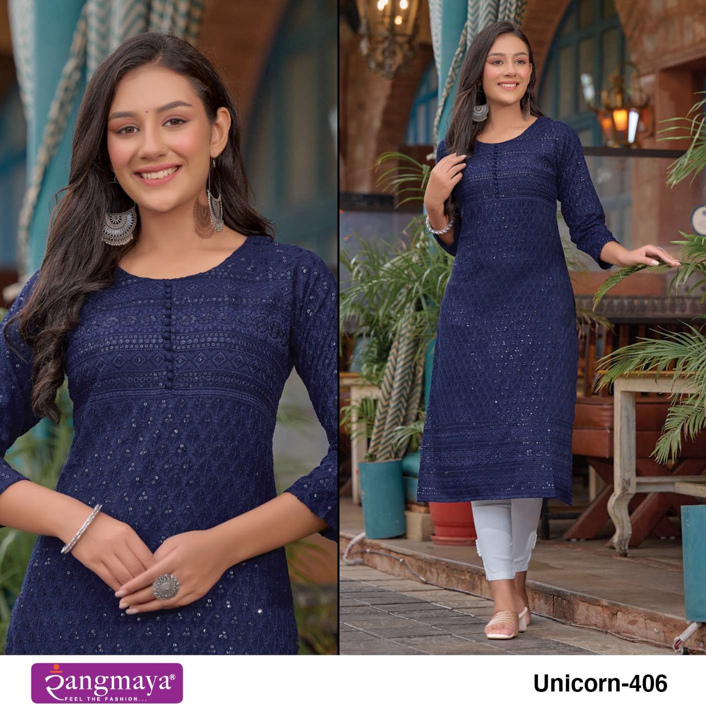 Rangmaya UNICORN- 4 Kurti Wholesale catalog
