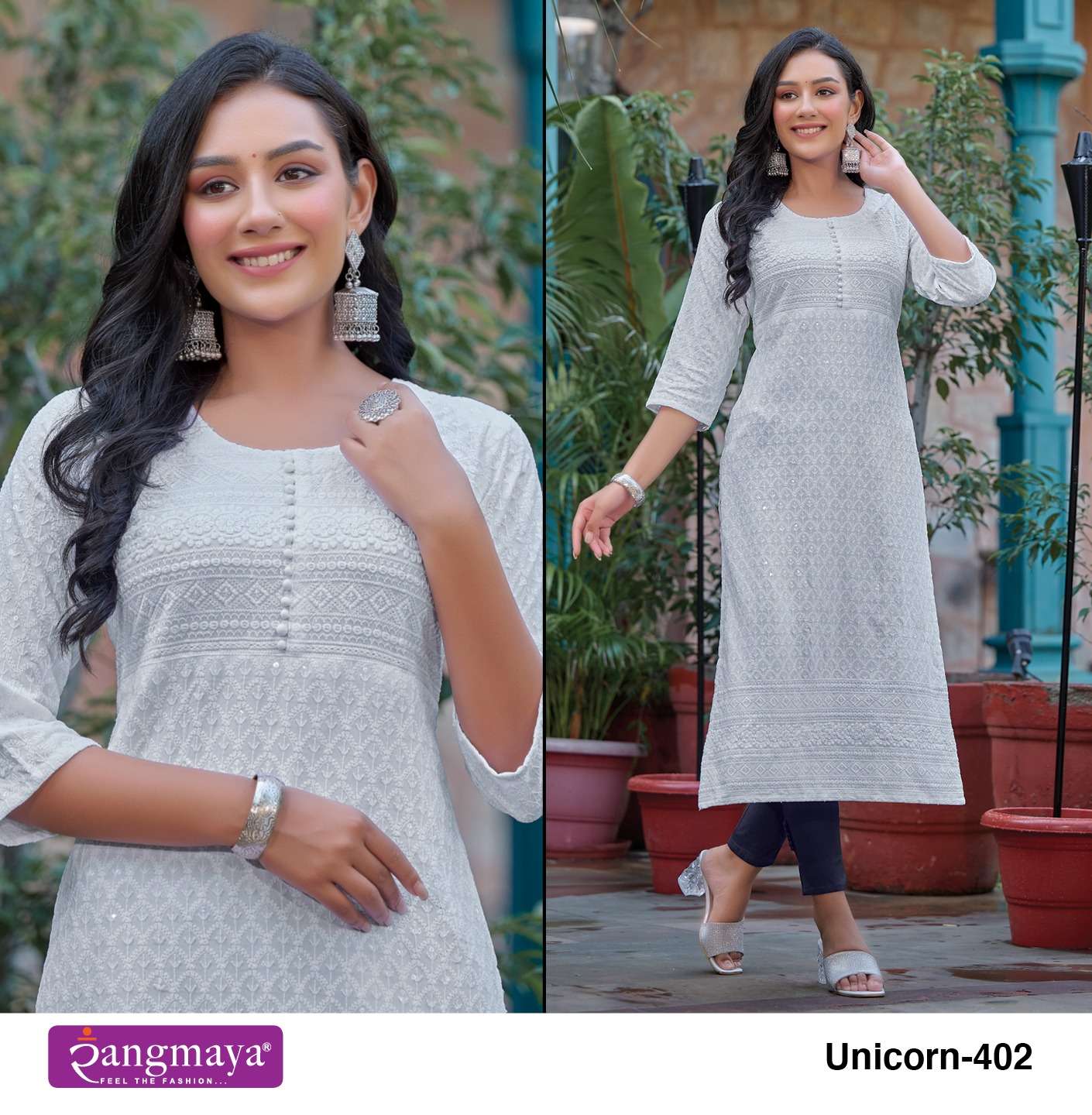 Rangmaya UNICORN- 4 Kurti Wholesale catalog