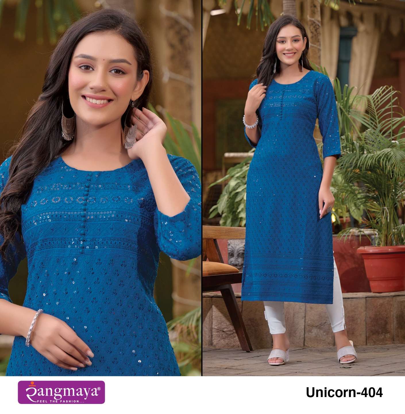 Rangmaya UNICORN- 4 Kurti Wholesale catalog