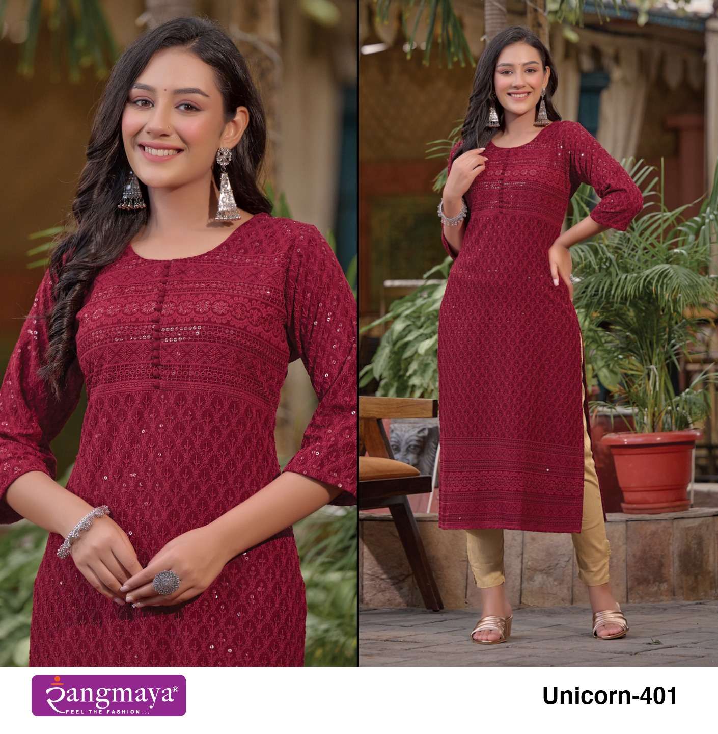 Rangmaya UNICORN- 4 Kurti Wholesale catalog