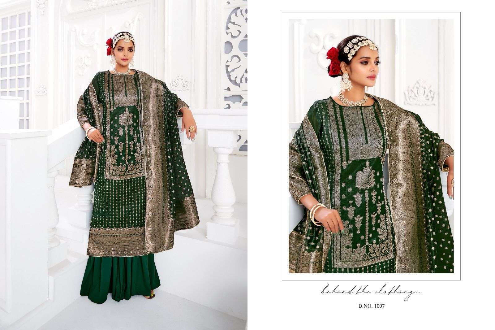 Rani Trendz Aab E Zamzam 2 Organza Designer Material Wholesale catalog