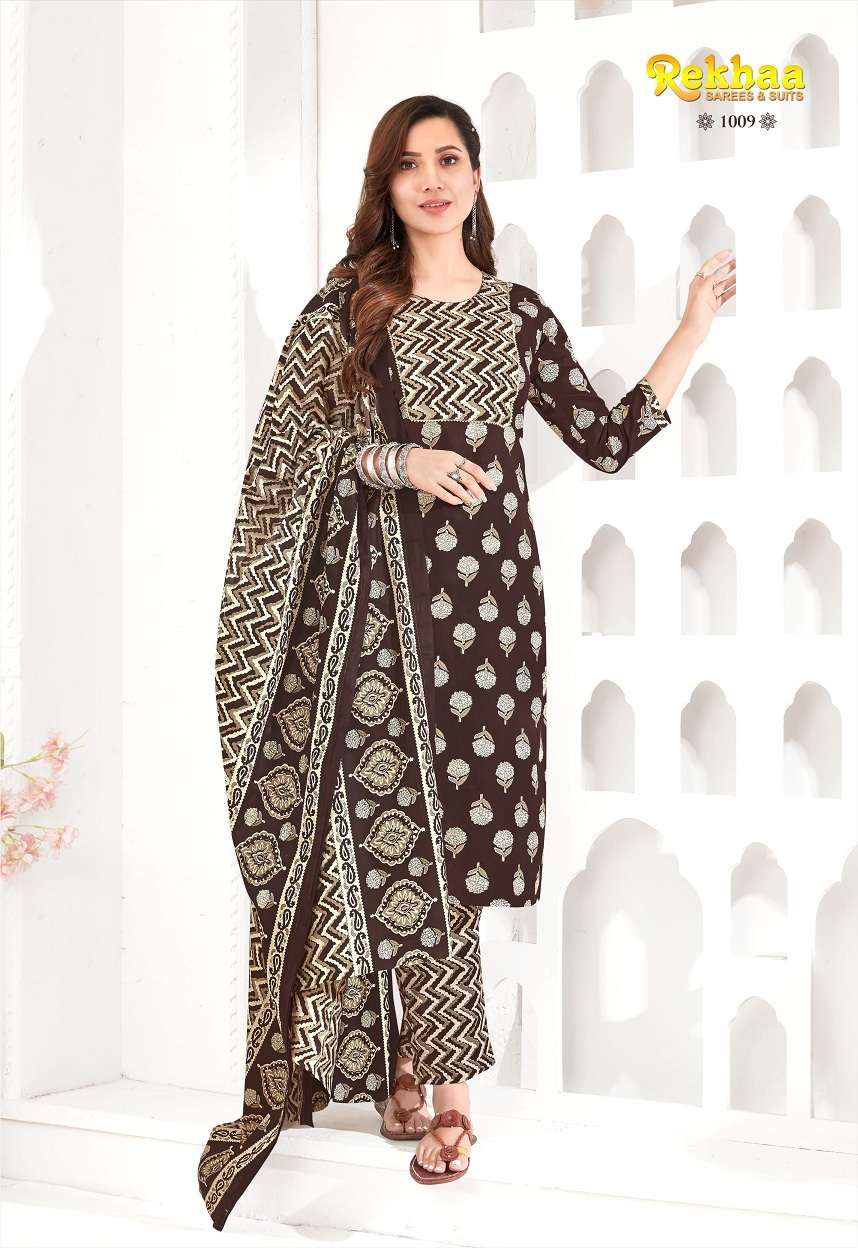 Rekhaa Nayra Vol-1-  Dress Material Wholesale Catalog