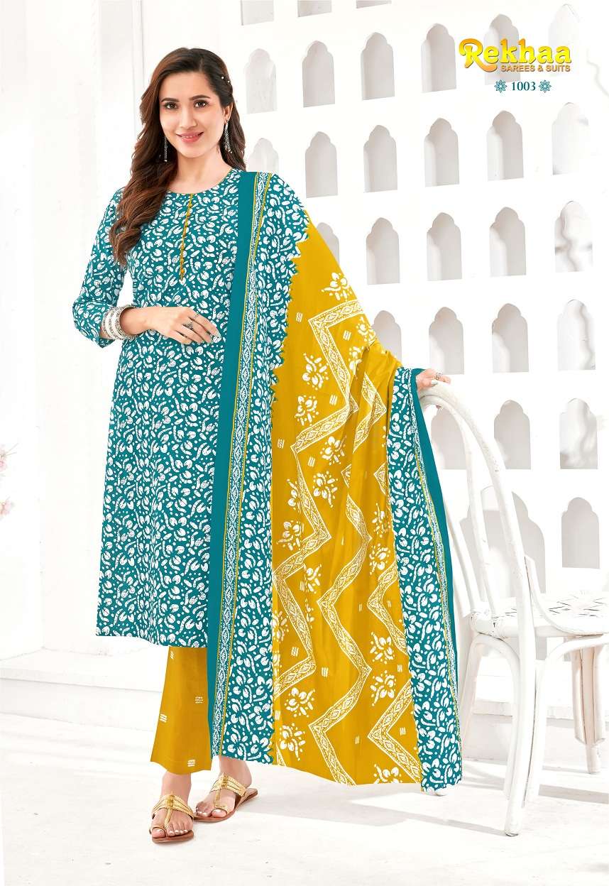 Rekhaa Nayra Vol-1-  Dress Material Wholesale Catalog