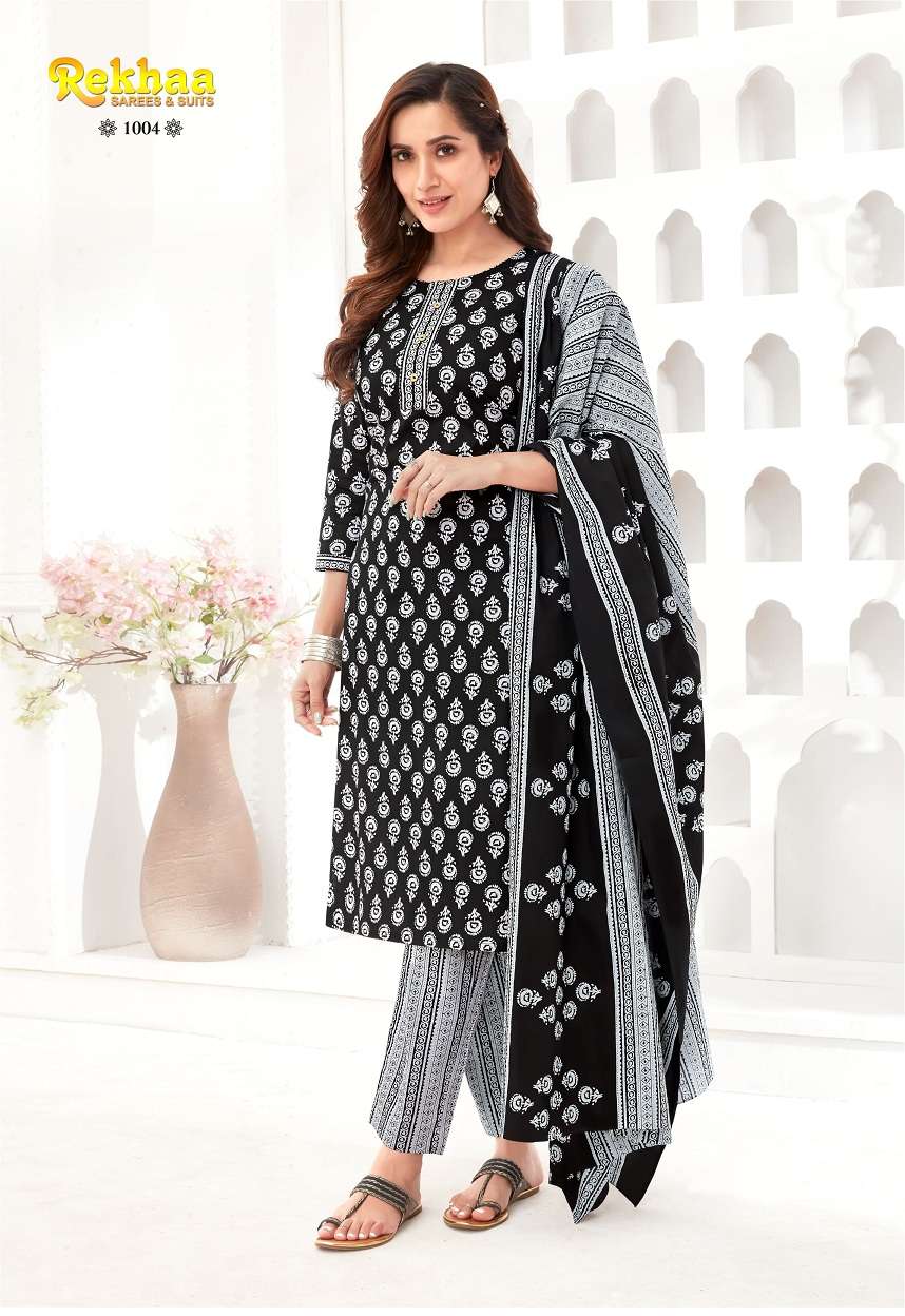 Rekhaa Nayra Vol-1-  Dress Material Wholesale Catalog
