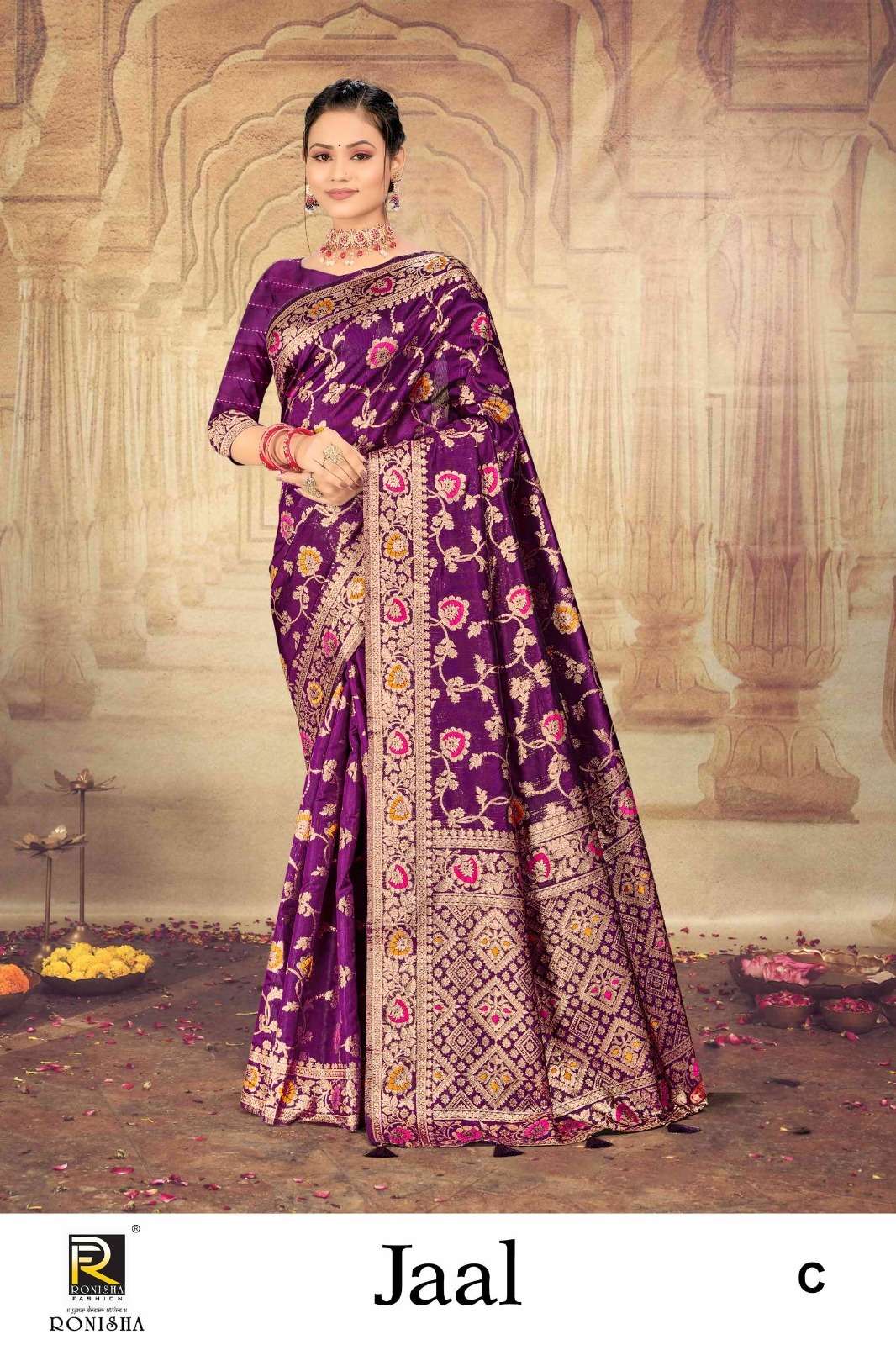 Ronisha Jaal Banarasi Silk Saree Wholesale catalog