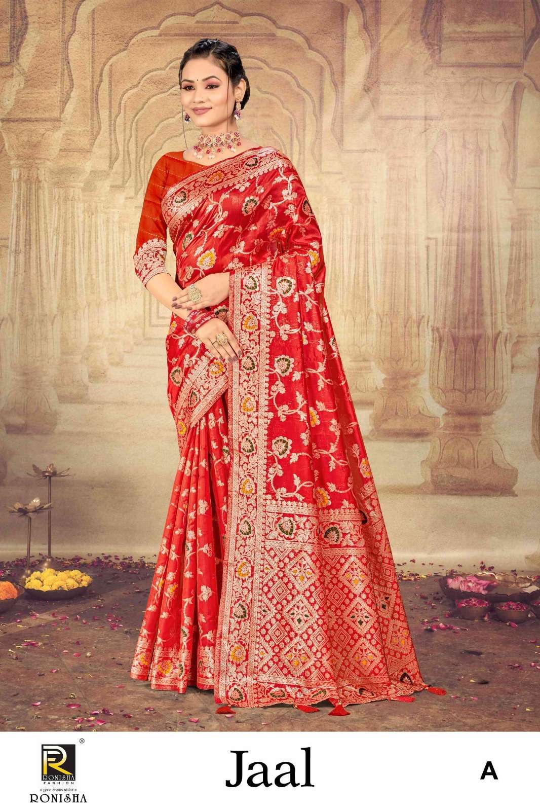 Ronisha Jaal Banarasi Silk Saree Wholesale catalog