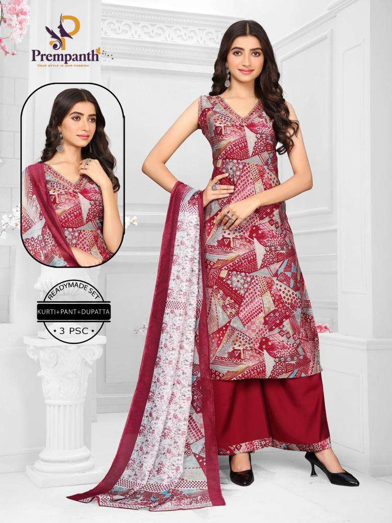 Royalica Silkina Vol 2 Kurti Wholesale catalog