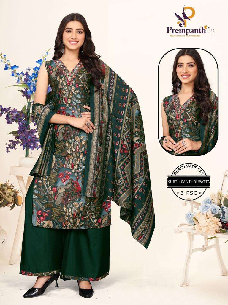 Royalica Silkina Vol 2 Kurti Wholesale catalog