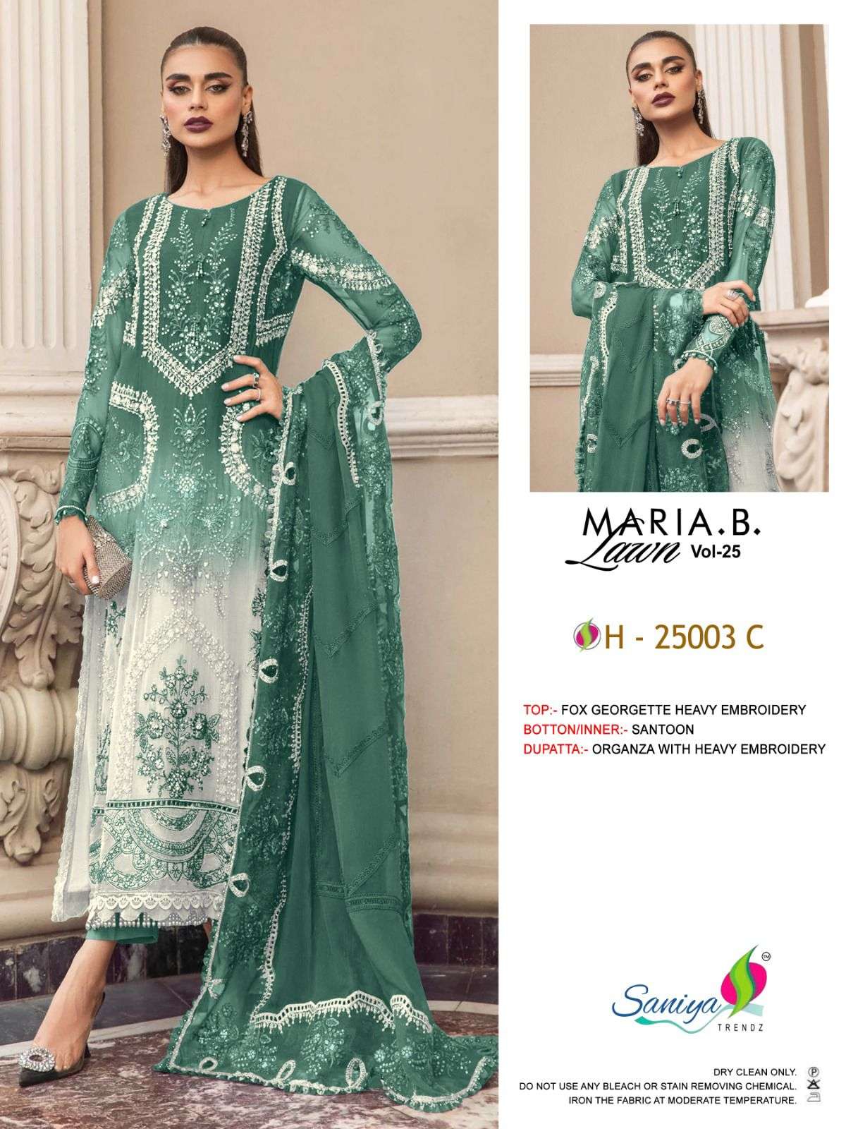 Saniya Maria B Lawn Vol 25 Salwar Kameez Wholesale catalog