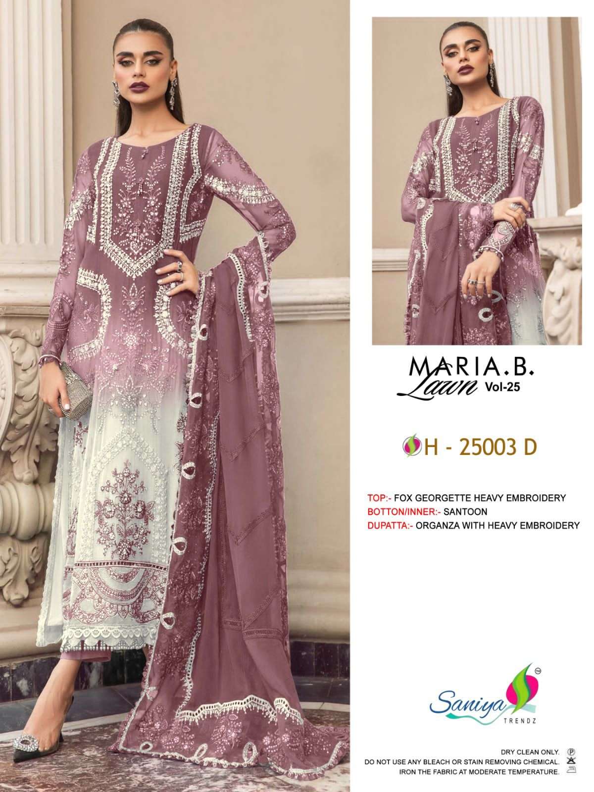 Saniya Maria B Lawn Vol 25 Salwar Kameez Wholesale catalog