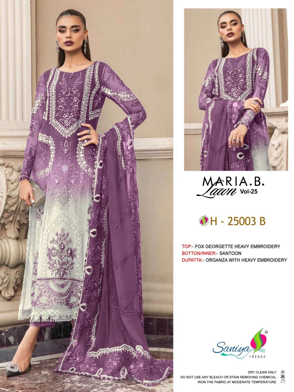 Saniya Maria B Lawn Vol 25 Salwar Kameez Wholesale catalog