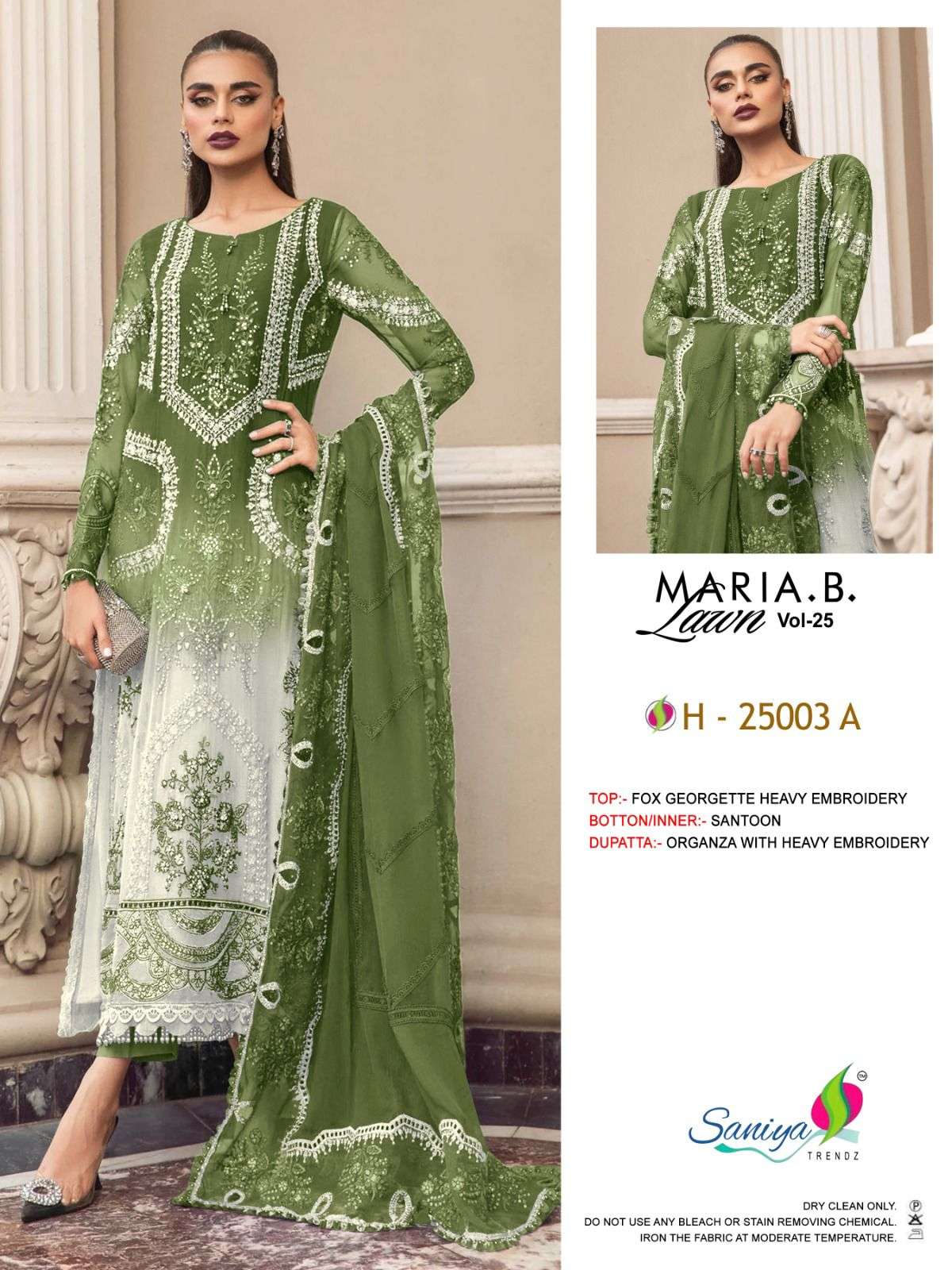 Saniya Maria B Lawn Vol 25 Salwar Kameez Wholesale catalog