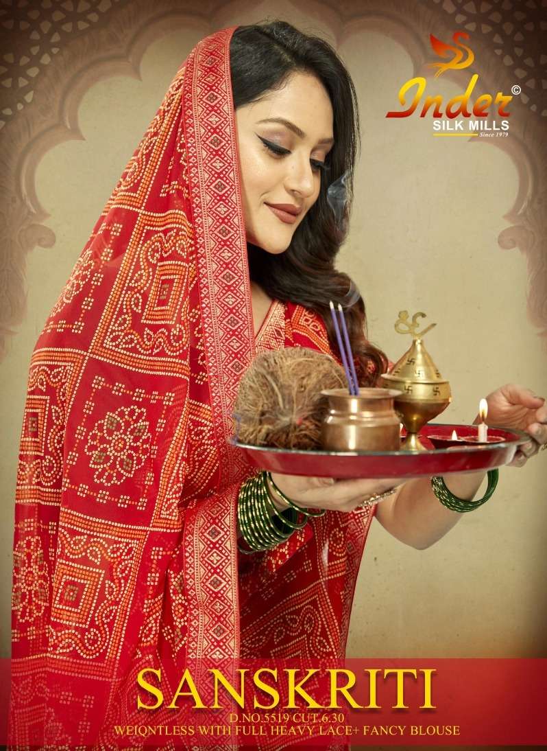SANSKRITI 5519 INDER SILK MILLS Saree Wholesale catalog