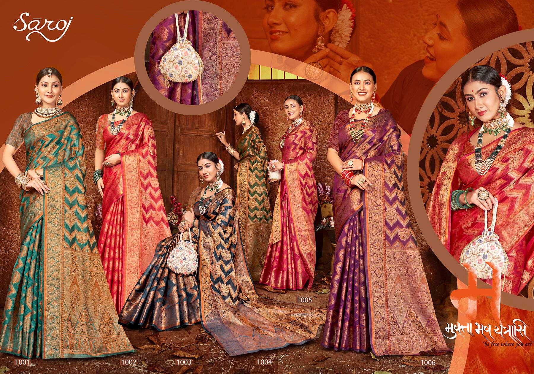 Saroj Shagun vol.2 Soft organza with swaroski work Saree Wholesale catalog  