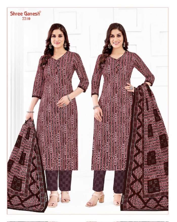 Shree Ganesh Samaira Vol-12 -Dress Material -Wholesale Catalog