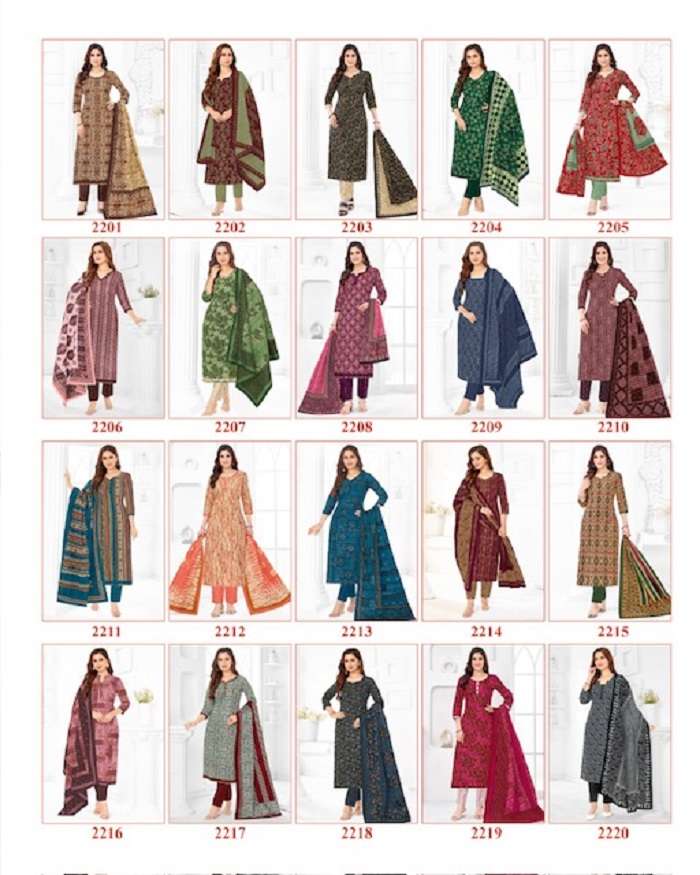 Shree Ganesh Samaira Vol-12 -Dress Material -Wholesale Catalog