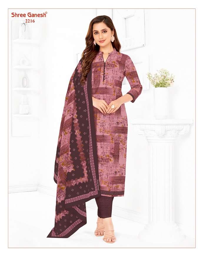Shree Ganesh Samaira Vol-12 -Dress Material -Wholesale Catalog