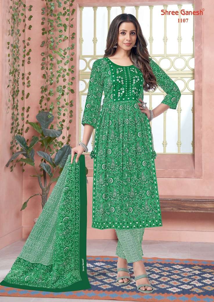 Shree Ganesh Zaara Vol-1 – Nyra Cut Kurti Pant With Dupatta - Wholesale Catalog