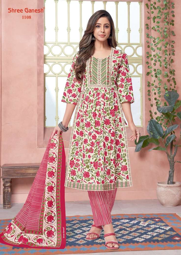 Shree Ganesh Zaara Vol-1 – Nyra Cut Kurti Pant With Dupatta - Wholesale Catalog