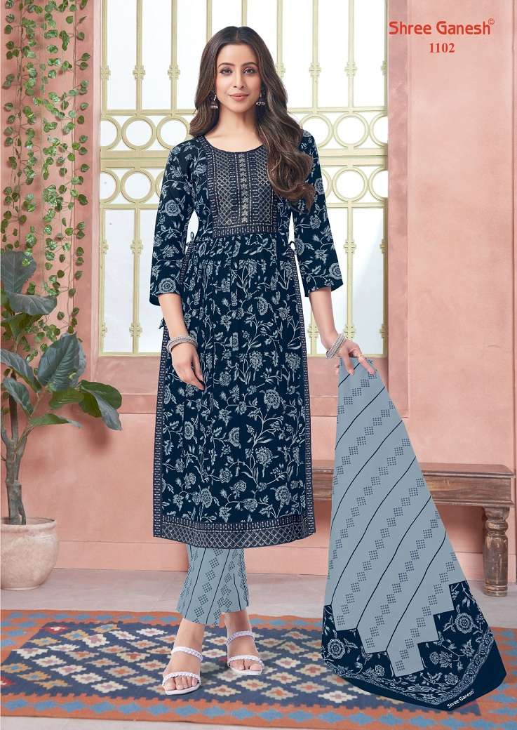 Shree Ganesh Zaara Vol-1 – Nyra Cut Kurti Pant With Dupatta - Wholesale Catalog