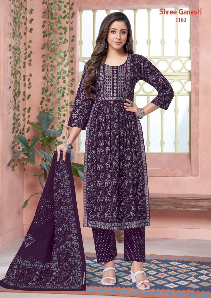 Shree Ganesh Zaara Vol-1 – Nyra Cut Kurti Pant With Dupatta - Wholesale Catalog