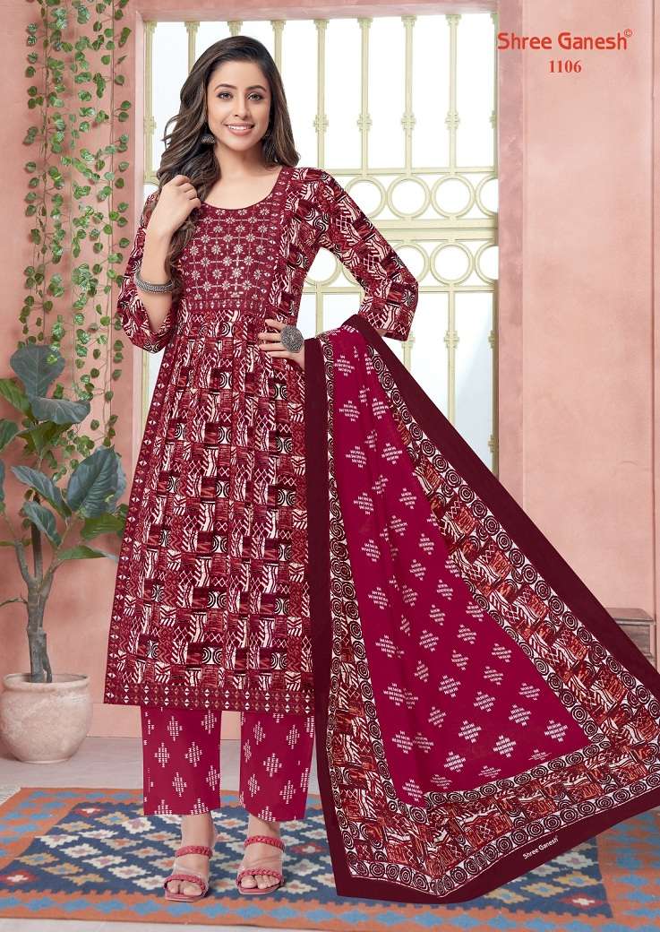 Shree Ganesh Zaara Vol-1 – Nyra Cut Kurti Pant With Dupatta - Wholesale Catalog