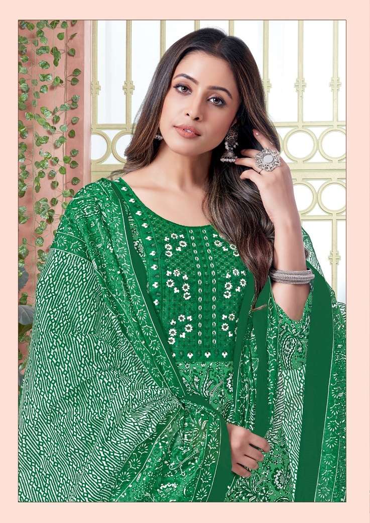 Shree Ganesh Zaara Vol-1 – Nyra Cut Kurti Pant With Dupatta - Wholesale Catalog