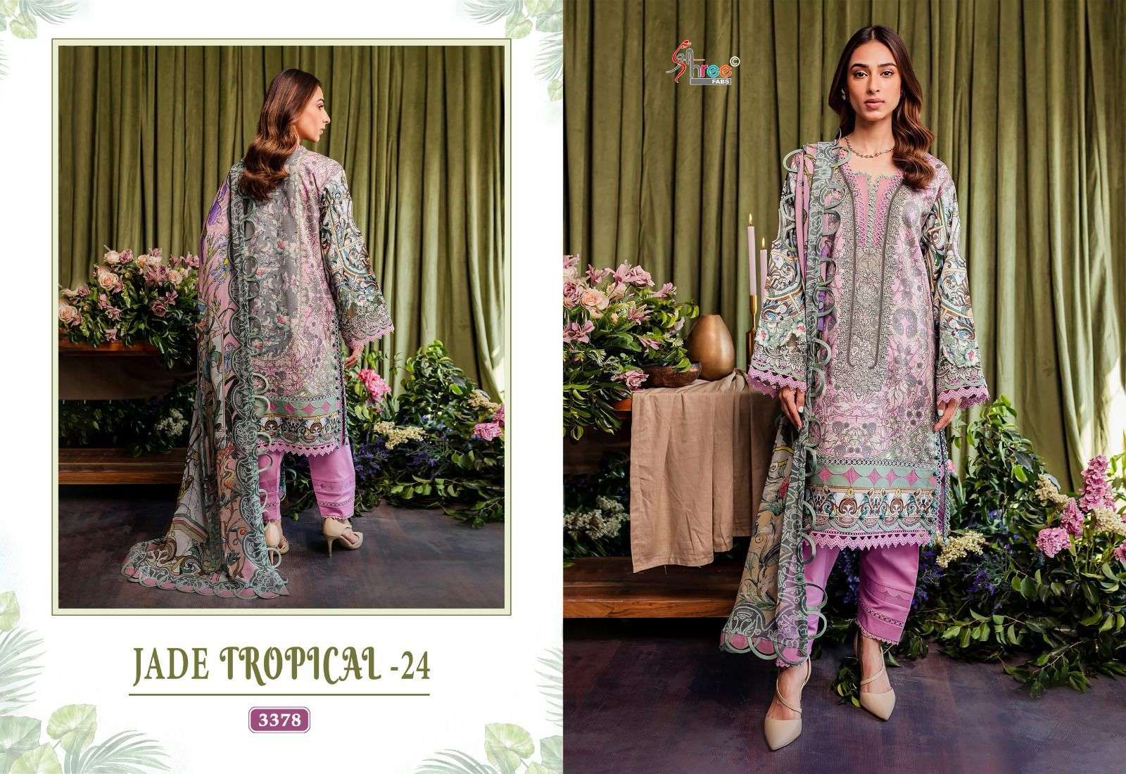 Shree Jade Tropical 24 Cotton Dupatta Pakistani Suits Wholesale catalog