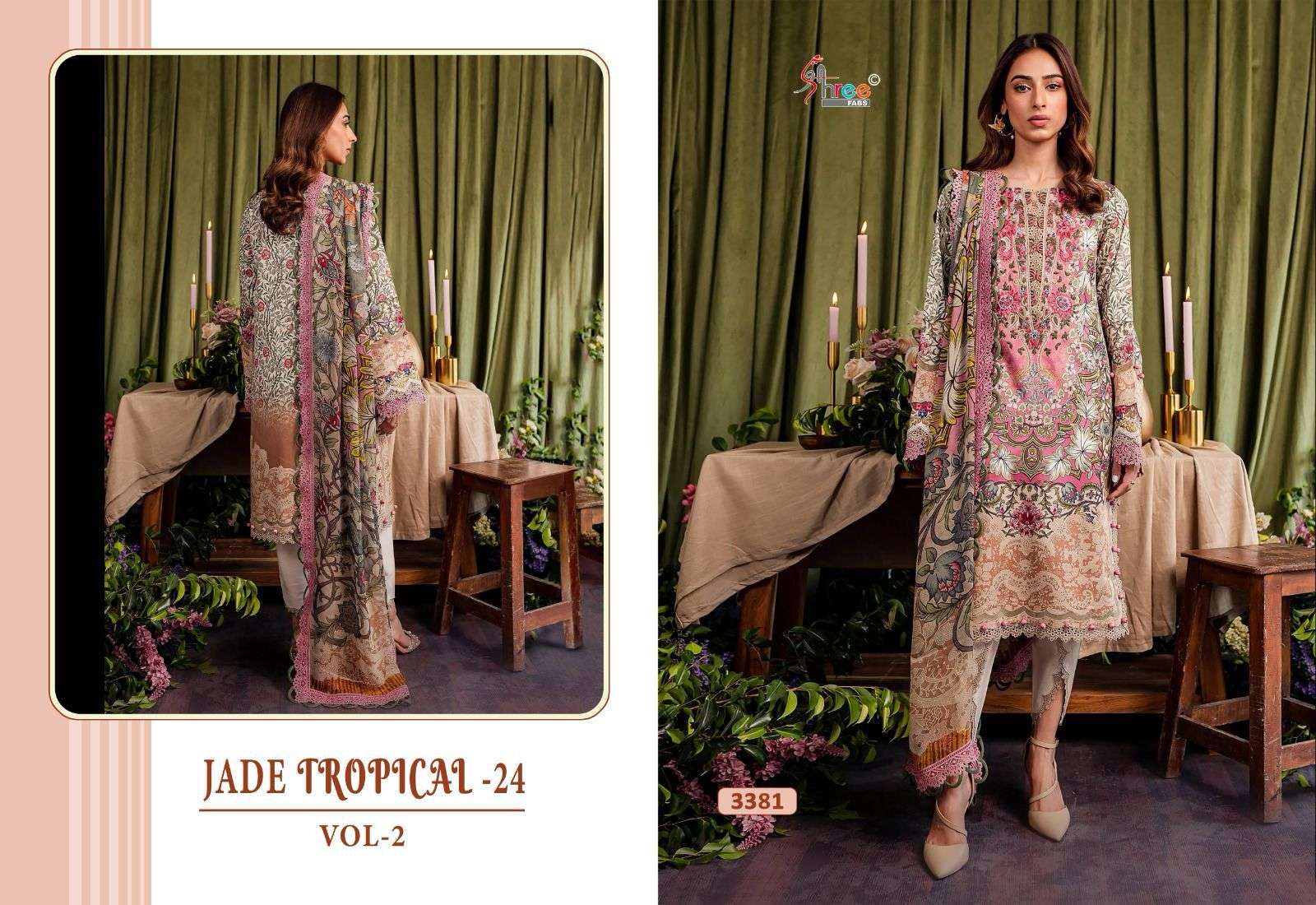 Shree Jade Tropical 24 Vol 2 Chiffon Dupatta Pakistani Suits Wholesale catalog