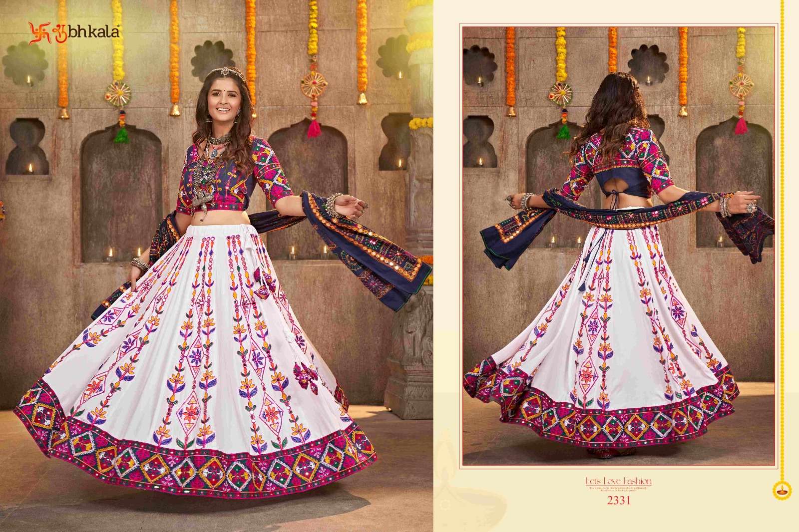 SHUBHKALA Exclusive Festival Wear Navratri Collection Chaniya Choli Wholesale catalog