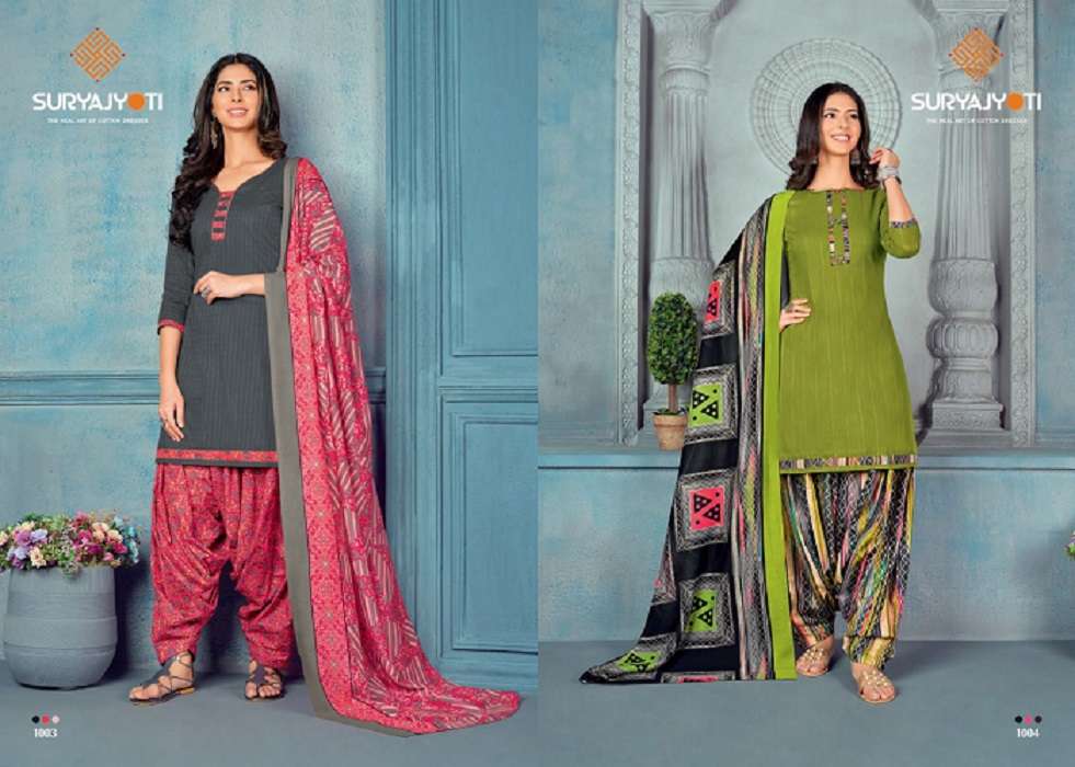 Suryajyoti Izhar Vol-1 -Dress Material -Wholesale Catalog